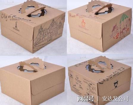 双赢彩票aps计划在包装印刷行业的成功应用(图2)