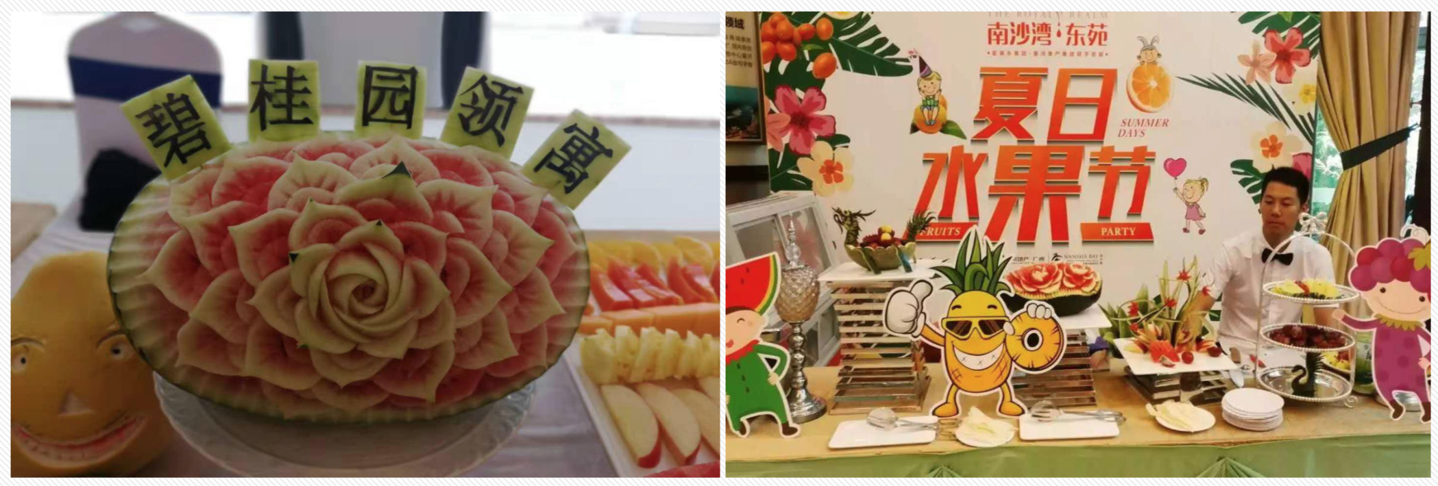 双赢彩票125种常见的DIY手工制作项目(图9)