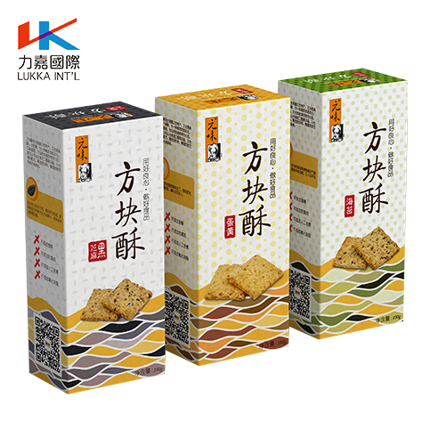 彩盒生产的印刷工艺有哪些？双赢彩票(图3)