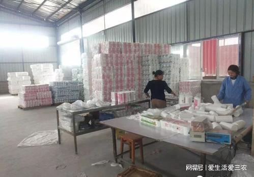 双赢彩票这六个加工项目的确很赚钱但也较大资金雄厚的可以考虑！(图12)
