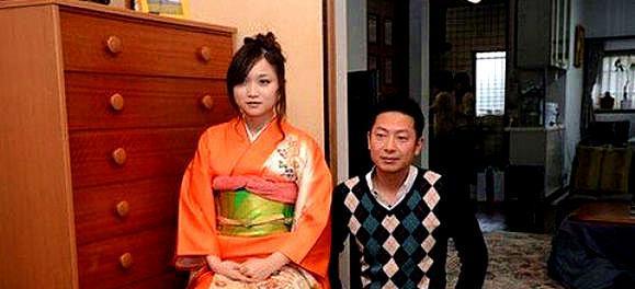 日本发明“妻子座椅”用来缓解已婚妇女生活疲累它有双赢彩票啥作用？(图3)