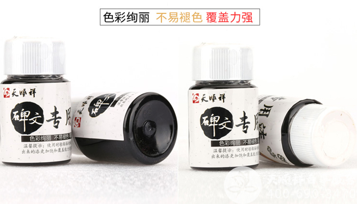 北京殡葬用品批发市场通州殡葬用品一条街双赢彩票地址(图3)