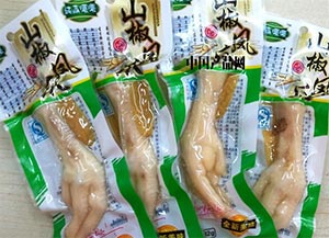 常用的包装双赢彩票技术有哪些？(图3)