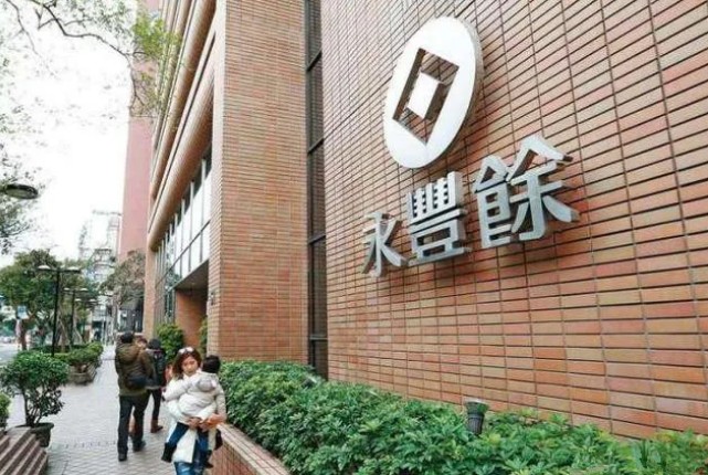 双赢彩票年产值20亿+纸箱行业头部企业盘点