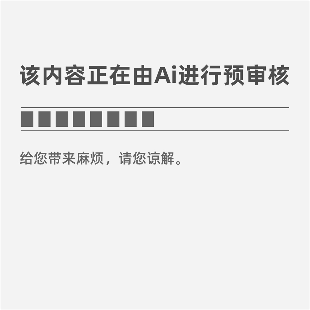 2011年LUXE PACK上海国双赢彩票际奢侈品包装展