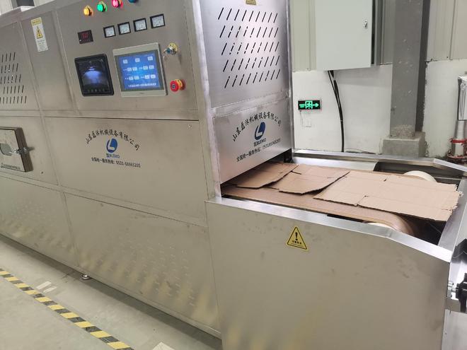 双赢彩票微波纸板干燥设备广泛应用于纸制品的烘干菌
