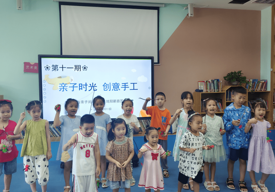 【活动】创意手工双赢彩票亲子时光(图3)
