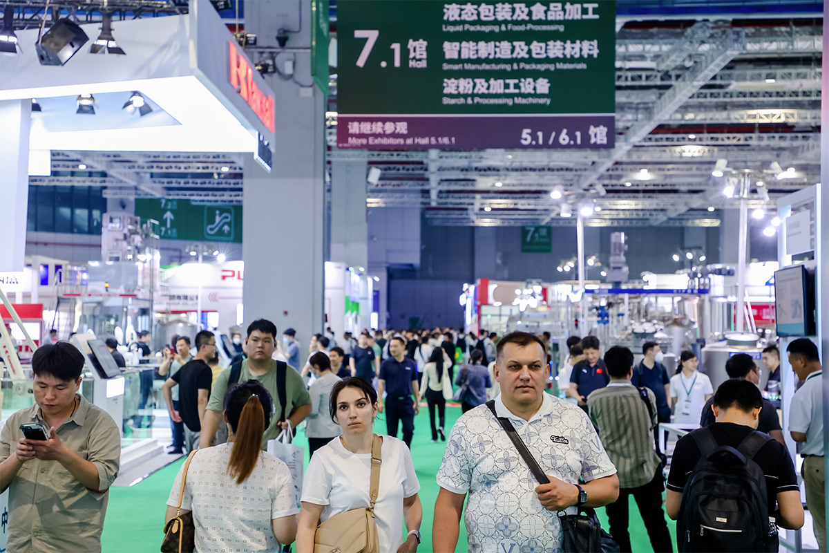 双赢彩票上海食品加工包装展
