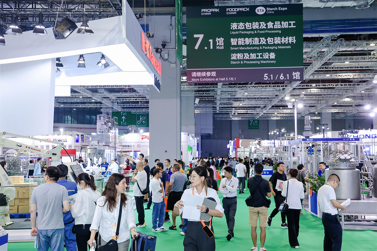 双赢彩票上海食品加工包装展(图2)