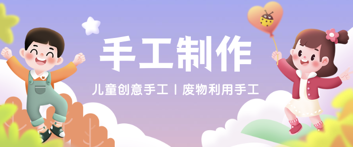 双赢彩票新年元旦折精致小花球的折纸方法教程详细图解(图2)