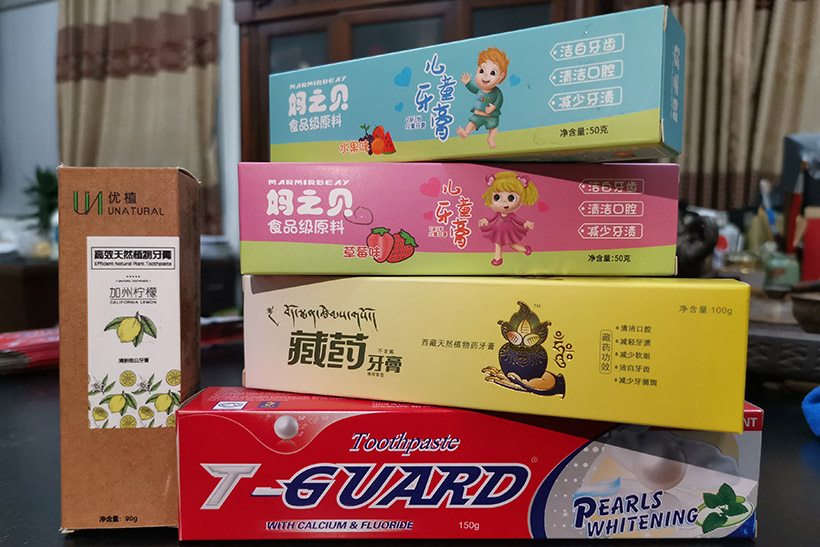 双赢彩票广州金沅设计印刷告诉你常用的环保精美产品纸包装究竟有哪些？(图2)