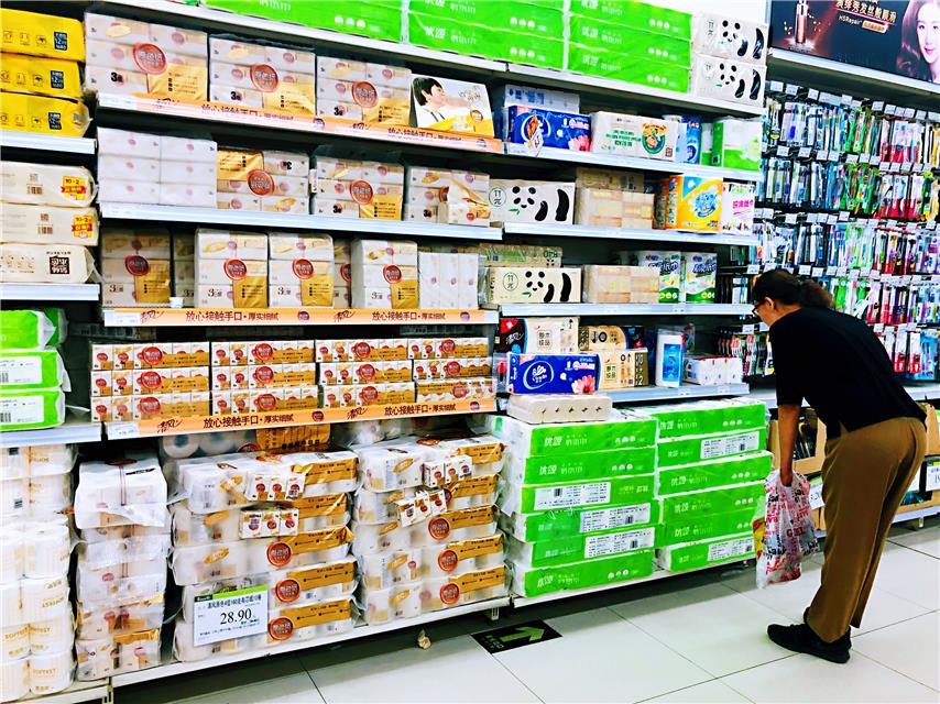 你双赢彩票选对家中的生活用纸制品了吗？