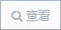 双赢彩票GBT 16717-1996 包装容器 重型瓦楞纸箱