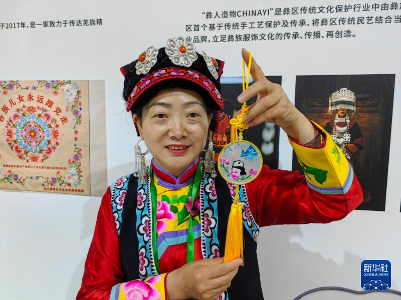 传承文化根脉 900余个非遗项目亮相成都双赢彩票(图2)