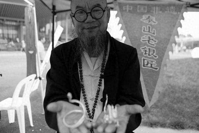 张科清：泰安纯手工银首饰制作技艺传承人双赢彩票(图6)