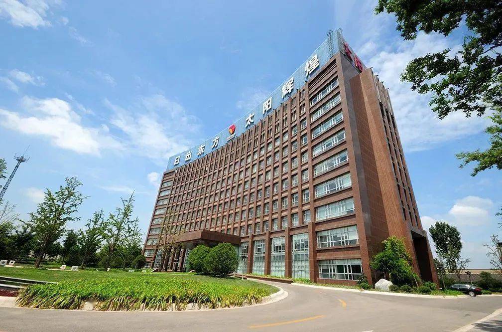 造纸行双赢彩票业一周速览(图4)