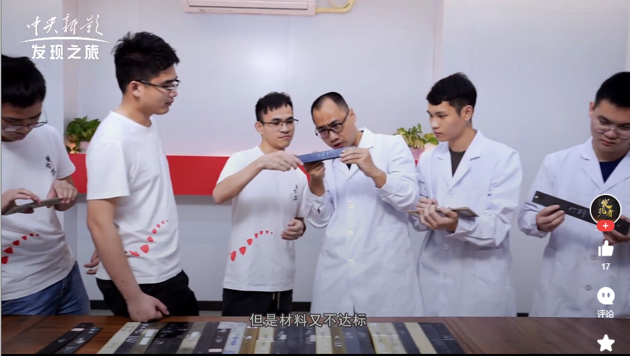 撑起中国腰：人体工学椅领跑者西昊以12年技术创新进阶解放国人腰椎双赢彩票(图3)