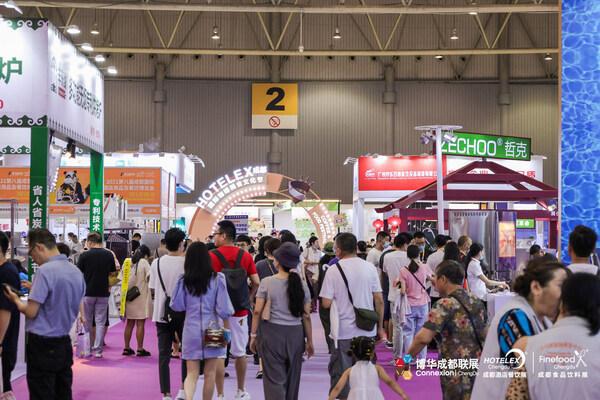 2023 HOTELEX成都展将于8月16日开启展位已开售双赢彩票(图3)