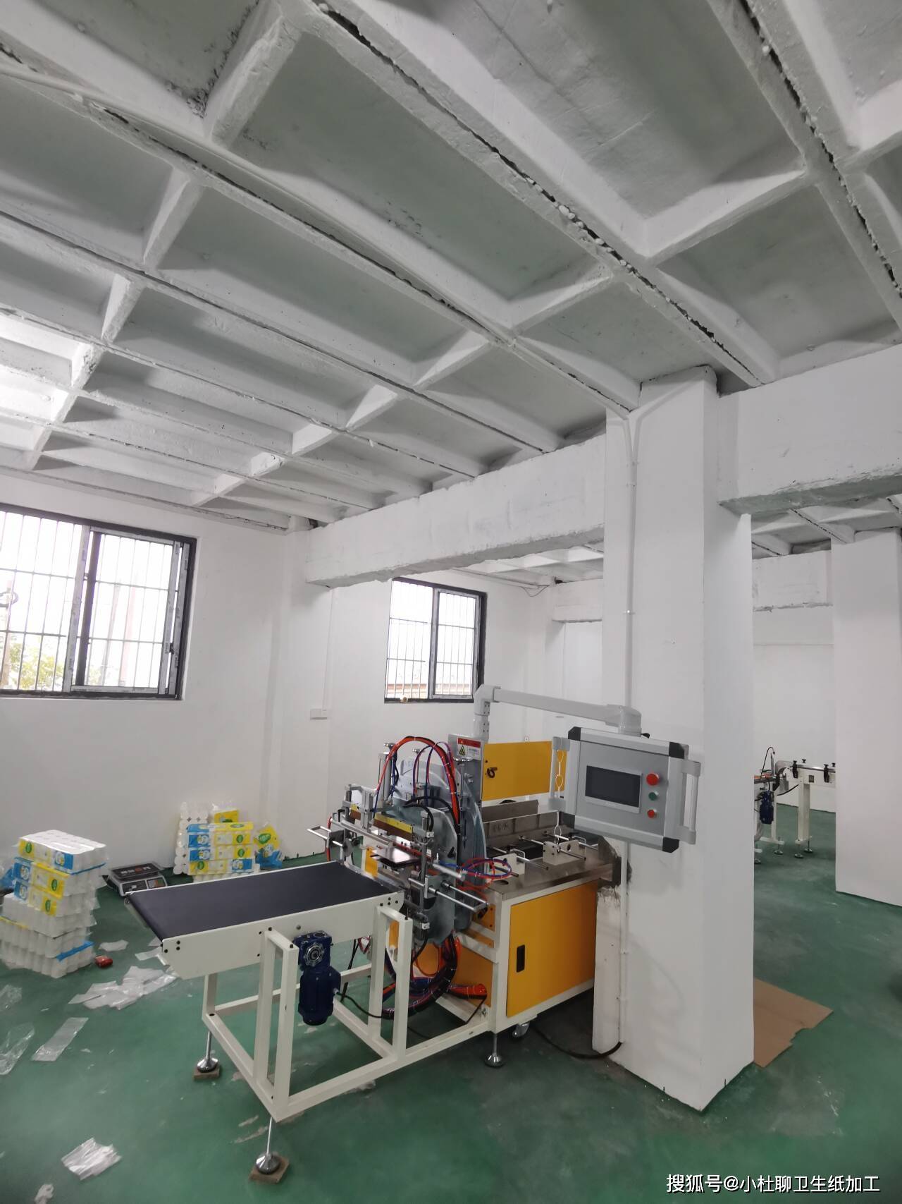办卫生纸双赢彩票加工厂的利润怎么样？(图4)