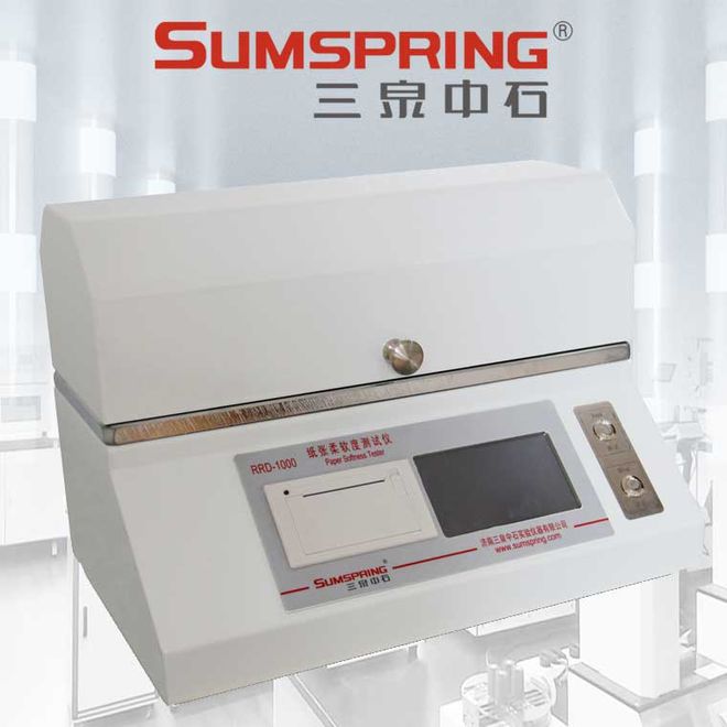 微电脑柔软度测定仪在纸制品双赢彩票及卫生用品行业的应用