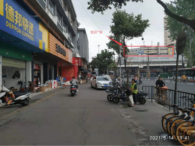 成都荷花双赢彩票池批发市场现状